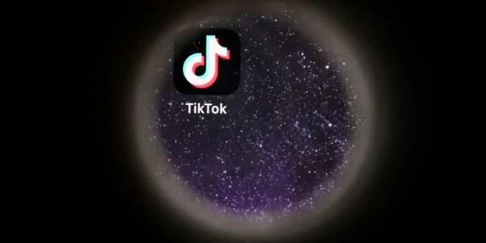 Logo von Tiktok Logo von Tiktok
