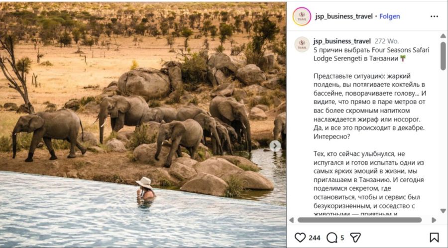 Four Seasons Safari Lodge Serengeti