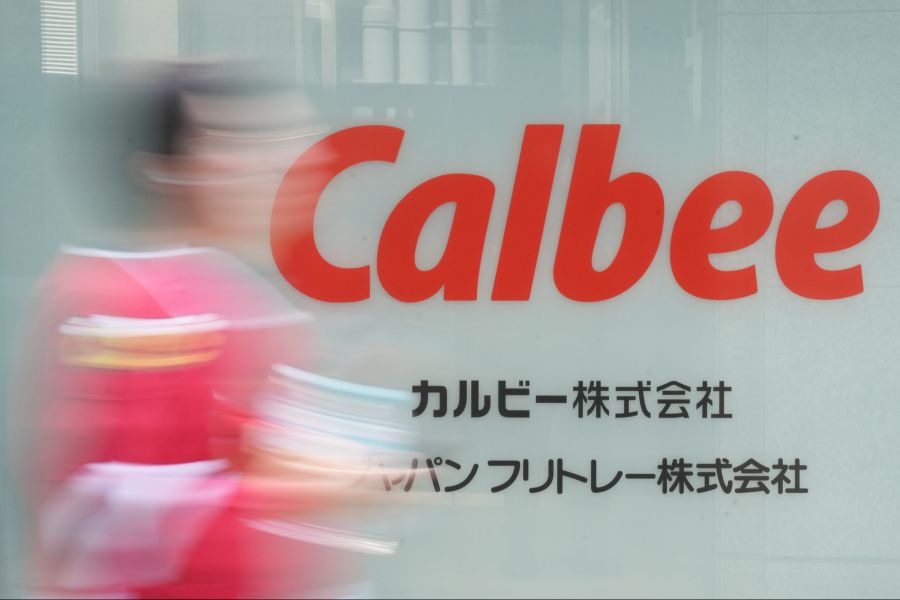 Das japanische Unternehmen reagiert damit auf Lieferengpässe.