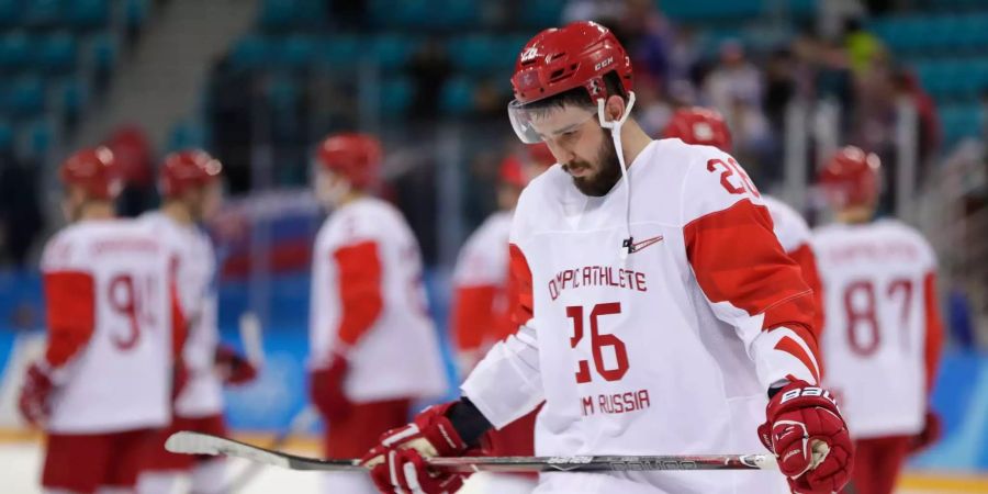 Das russische Eishockeyteam verliert überraschend gegen die Slowakei.