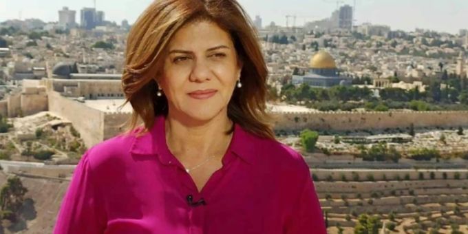 Al Dschasira-Journalistin Schirin Abu Akleh. abu akle