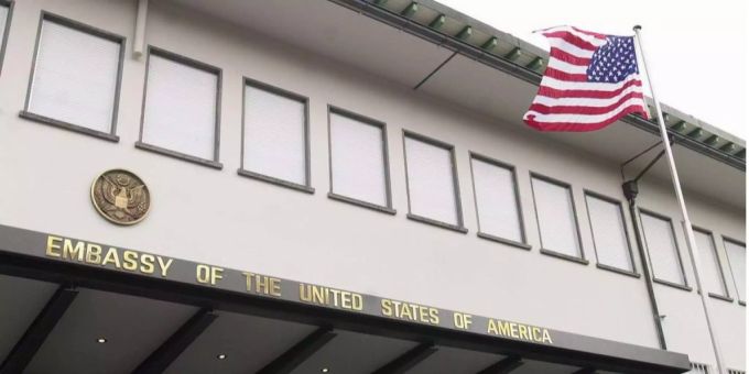 Ein Archivbild von der US-Botschaft in Bern. US-Botschaft
