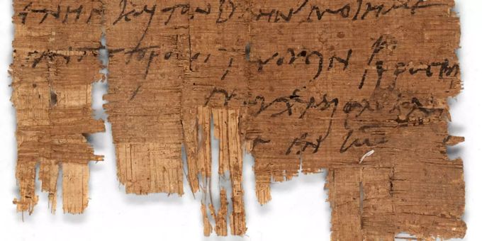 Der Papyrus P.Bas. 2.43 Der Papyrus P.Bas. 2.43