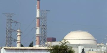Atomabkommen Iran