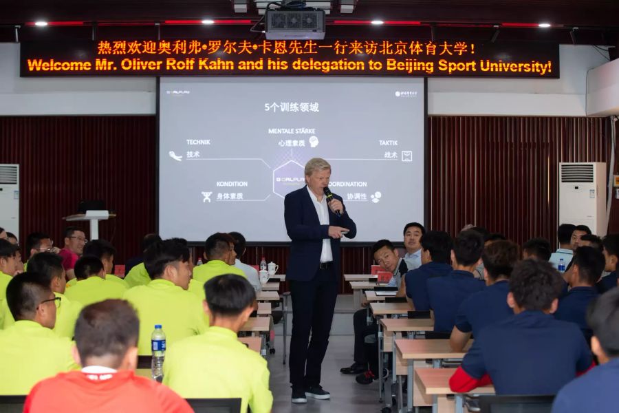 Oliver Kahn China