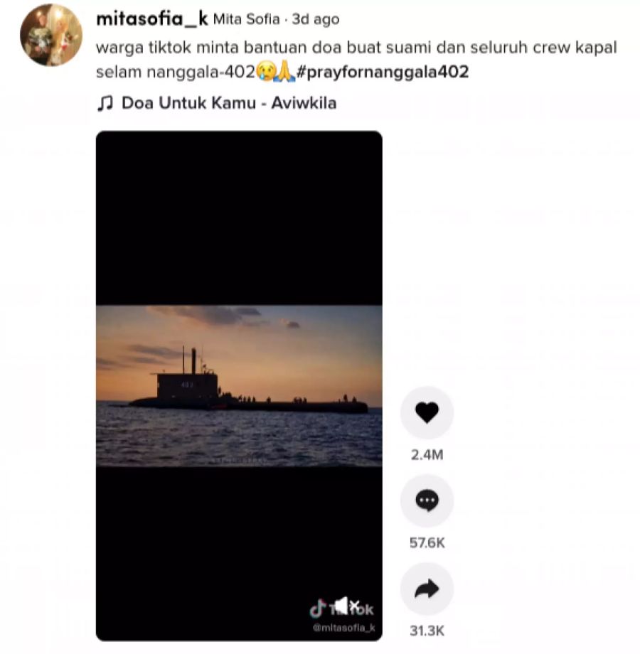tiktok u-boot
