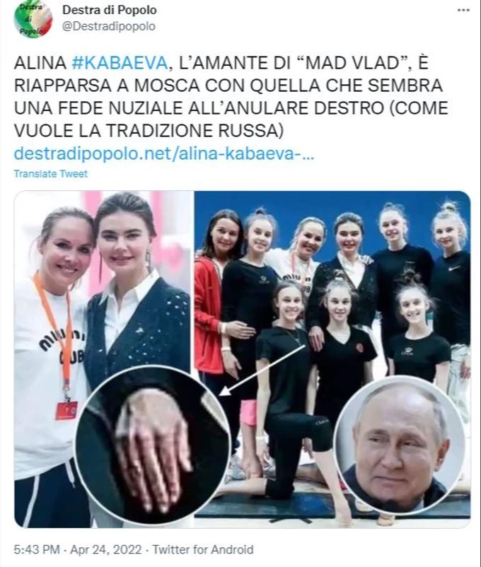 alina