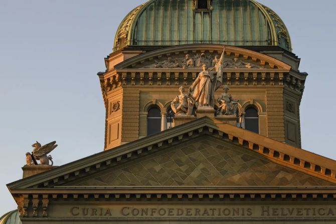 Das Bundeshaus (symbolbild)