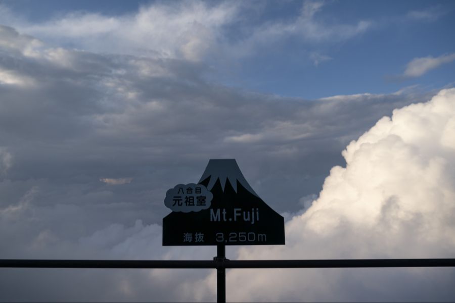 Mt. Fuji
