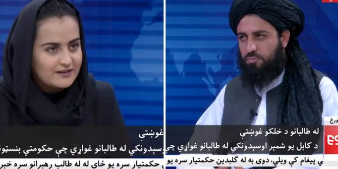 Taliban