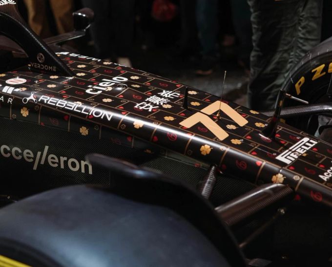 Alfa Romeo Sauber Vegas