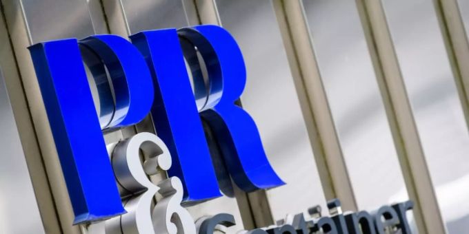 Logo der insolventen  Containerinvestmentfirma P&R