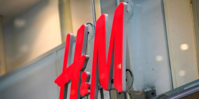 Logo von H&M Logo von H&M