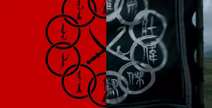 Das alte Logo (l.) und das neue Logo der «Ten Rings» von Marvel. Marvel Shang-Chi Ten Rings