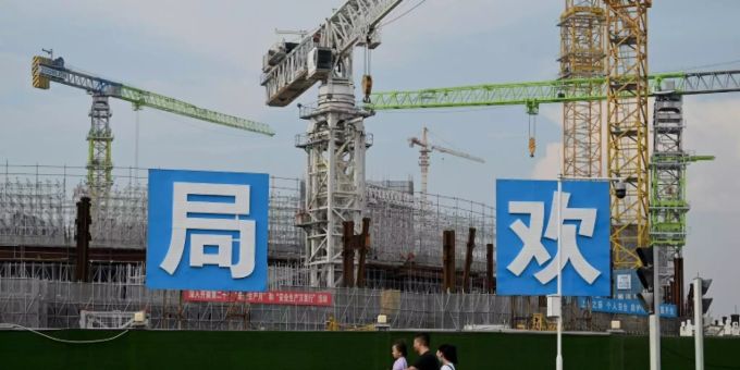 Zinsen - China lockert Darlehensbedingungen für Immobilienkäufer