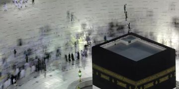 Mekka