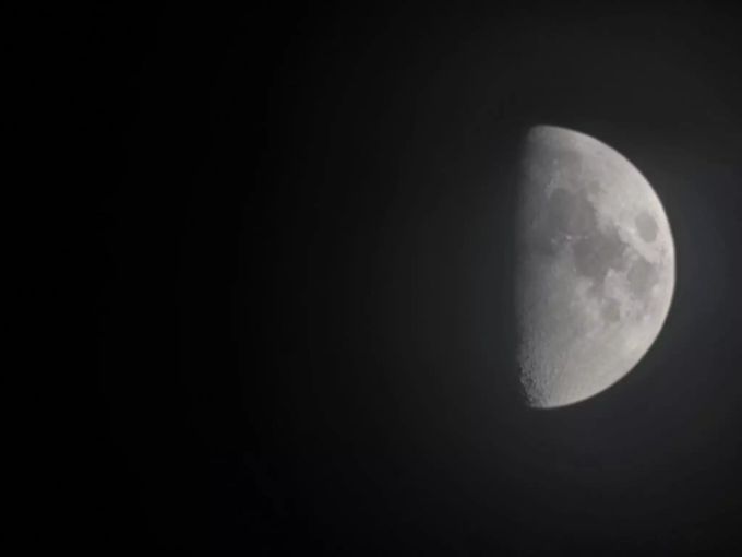 Galaxy S21 Ultra Zoom