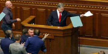 Bei der ausserordentlichen Sitzung des ukrainischen Parlaments wurde der Kriegszustand erklärt.