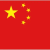 China W Logo