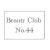 Beauty Club 44