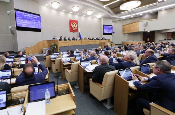 Die Duma soll vorerst nicht mehr in der Öffentlichkeit diskutieren. Wladimir Putin und seinem Regime geht es um den Schutz von Informationen. Wladimir Putin Duma