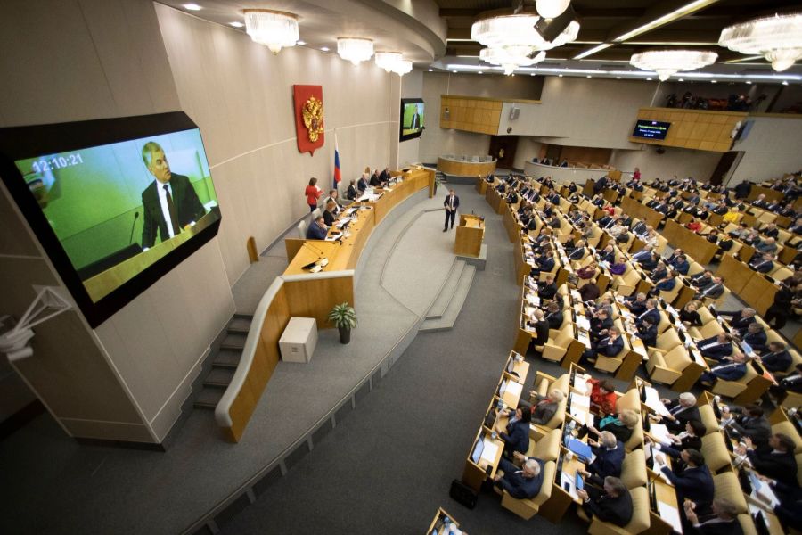 Russisches Unterhaus