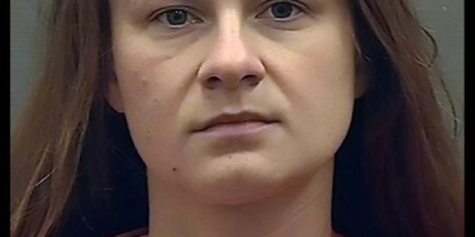 US-Polizeifoto von Maria Butina US-Polizeifoto von Maria Butina