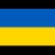 Logo Ukraine U18