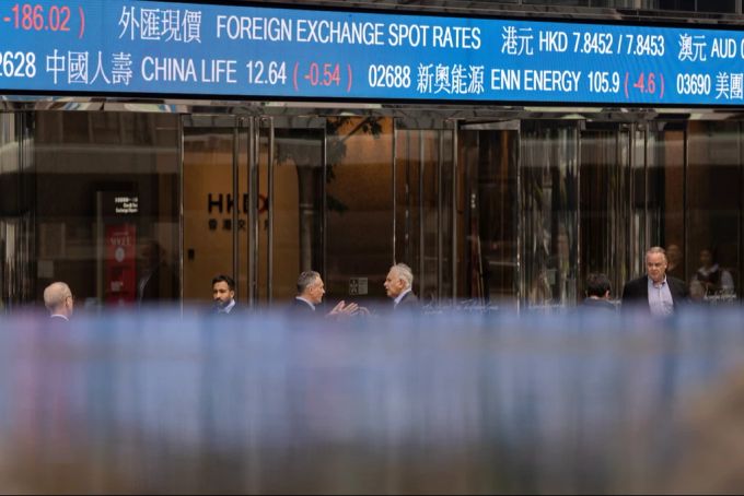 Der Hang Seng verzeichnet starke Verluste. (Symbolbild) Hang Seng