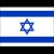 Logo Israel W