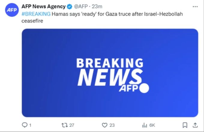 Die Hamas erklärt laut AFP Bereitschaft für Waffenruhe im Gazastreifen. AFP