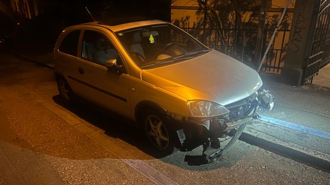Am Auto entstand ein Sachschaden. Sachschaden.