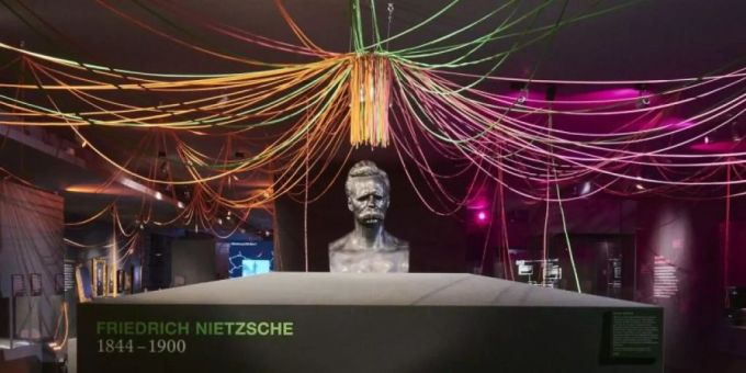 Übermensch Friedrich Nietzsche in Bronze (Büste von Max Klingler). Übermensch Friedrich Nietzsche in Bronze (Büste von Max Klingler).