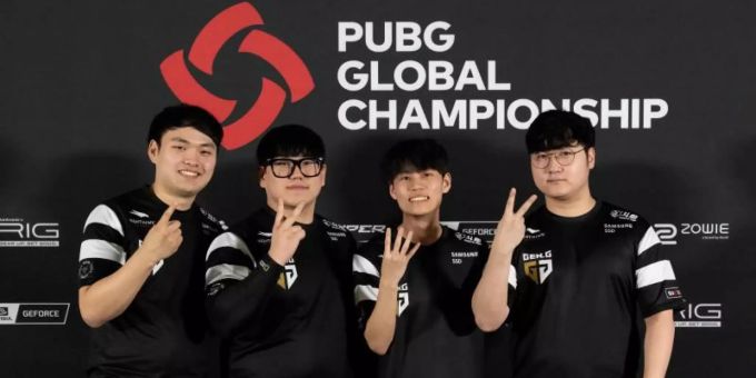 Das PUBG-Team von Gen.G bei der Pressekonferenz nach dem Sieg bei der PUBG Global Championship 2019. Foto: ROH HYUN WOO/PUBG Corp./dpa Das PUBG-Team von Gen.G bei der Pressekonferenz nach dem Sieg bei der PUBG Global Championship 2019. Foto: ROH HYUN WOO/PUBG Corp./dpa