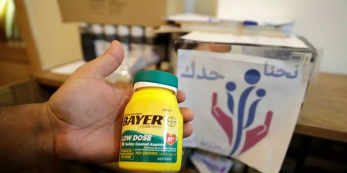 Washington - US-Experten empfehlen Älteren nicht länger Aspirin zur Vorbeugung von Infarkten
