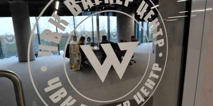 Ein Büro der Söldnergruppe Wagner Ein Büro der Söldnergruppe Wagner