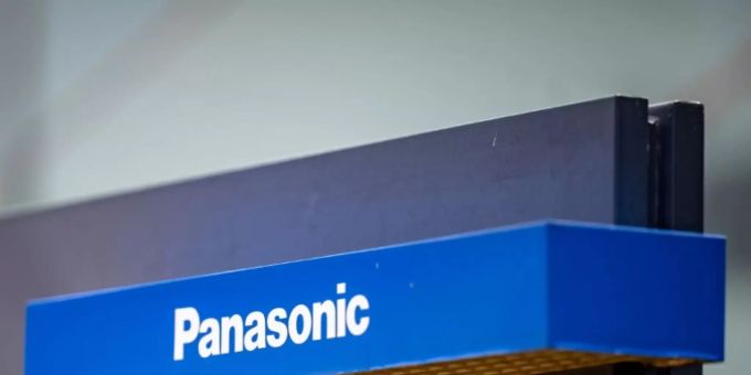 Panasonic Gaming