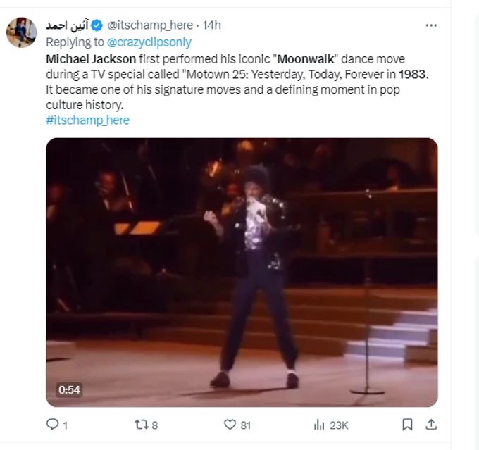 Michael Jackson mit seinem Handschuh im Jahr 1983. Michael Jackson