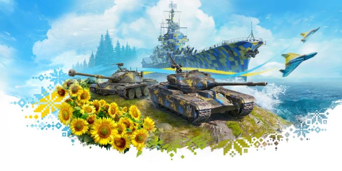 Spendenaktion - Wargaming unterstützt Ukraine mit Special Content