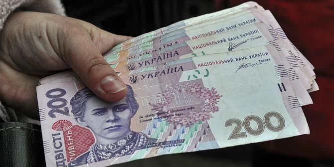 Ukrainische Währung Hrywnja