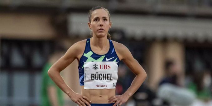Kann derzeit nicht einmal trainieren: Selina Rutz-Büchel. Selina Rutz-Büchel