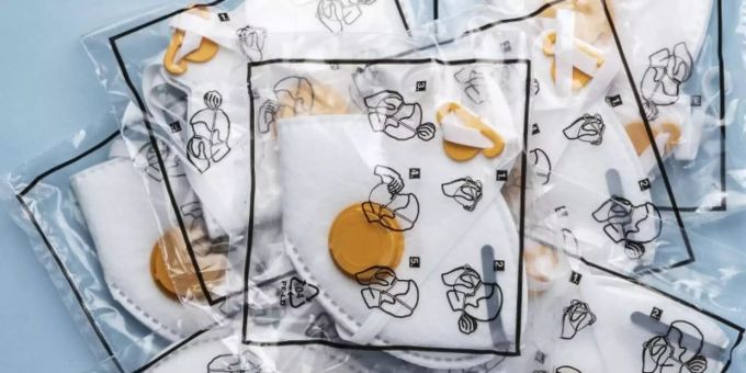 In durchsichtigen Hüllen eingepackte Atemschutzmasken der Kategorie FFP3 liegen auf einem Haufen. Foto: Christian Beutler/KEYSTONE/dpa In durchsichtigen Hüllen eingepackte Atemschutzmasken der Kategorie FFP3 liegen auf einem Haufen. Foto: Christian Beutler/KEYSTONE/dpa