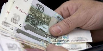 russische zentralbank