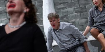 geschlossene gesellschaft