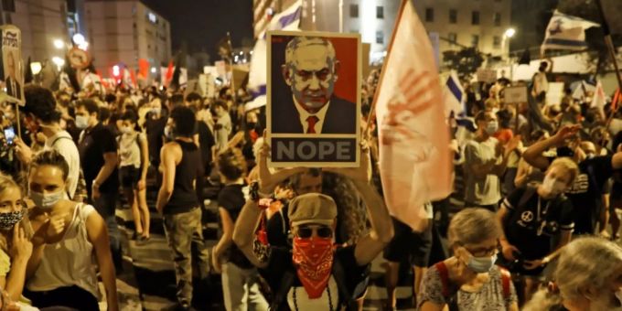 Proteste gegen Netanjahu in Jerusalem Proteste gegen Netanjahu in Jerusalem