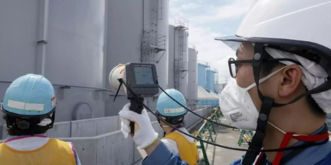 Strahlungsmessung in Fukushima im Juli 2018 Strahlungsmessung in Fukushima im Juli 2018