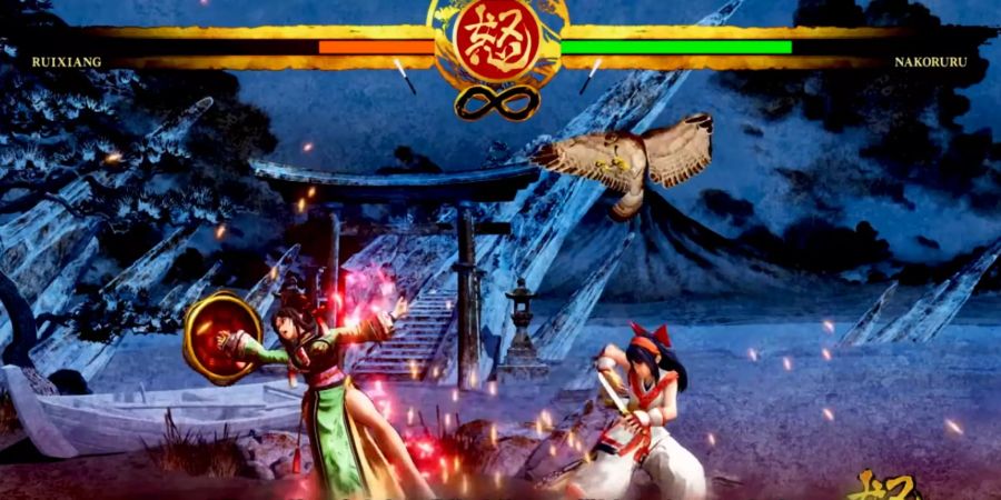 Samurai Shodown