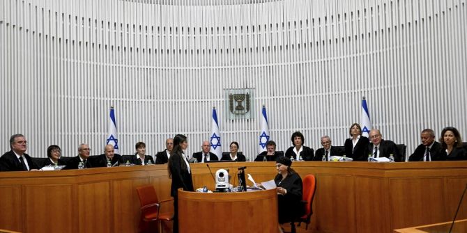 Oberstes Gericht Justizreform Israel