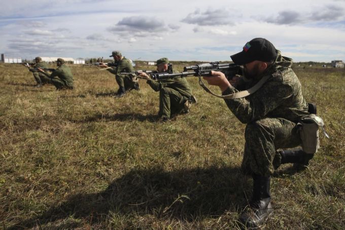 Ukraine Krieg