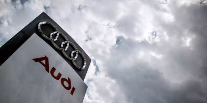 Das Logo von Audi. audi